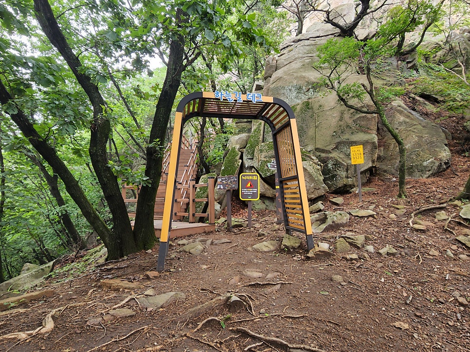 청산파크 이미지