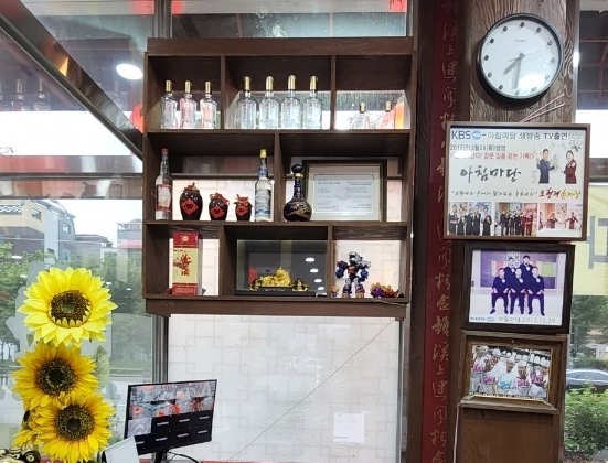 오짜장 이미지