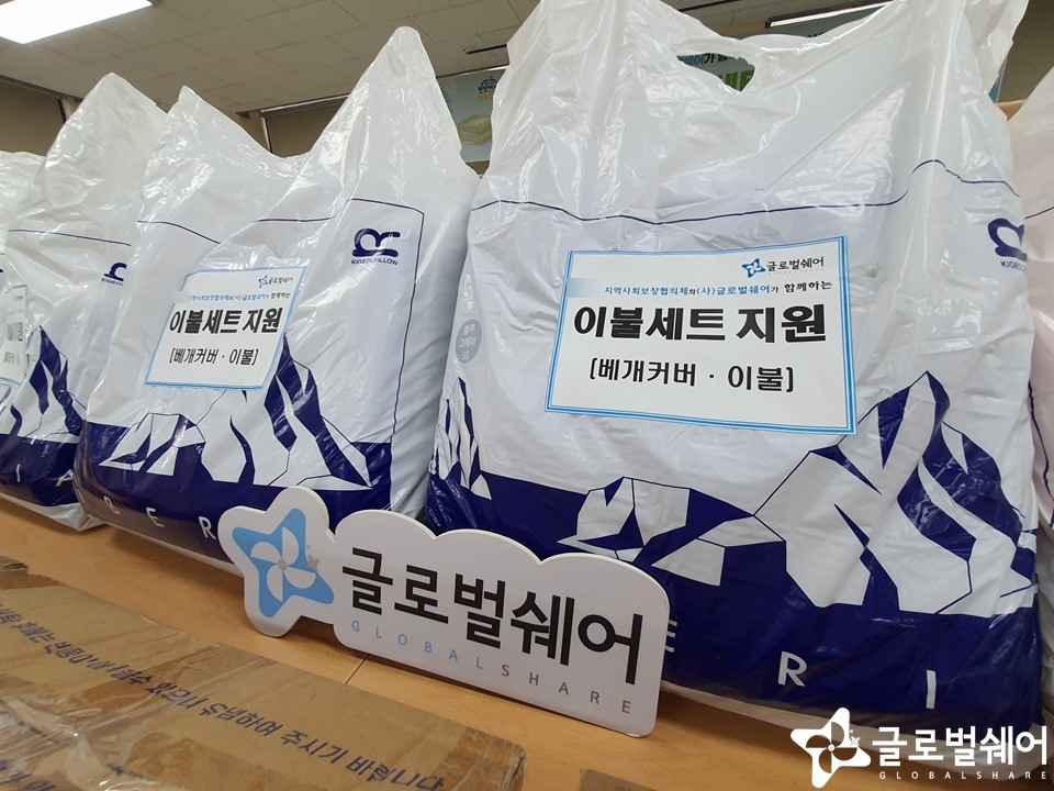 제이앤토퍼 이미지