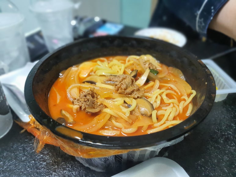 십억루 이미지