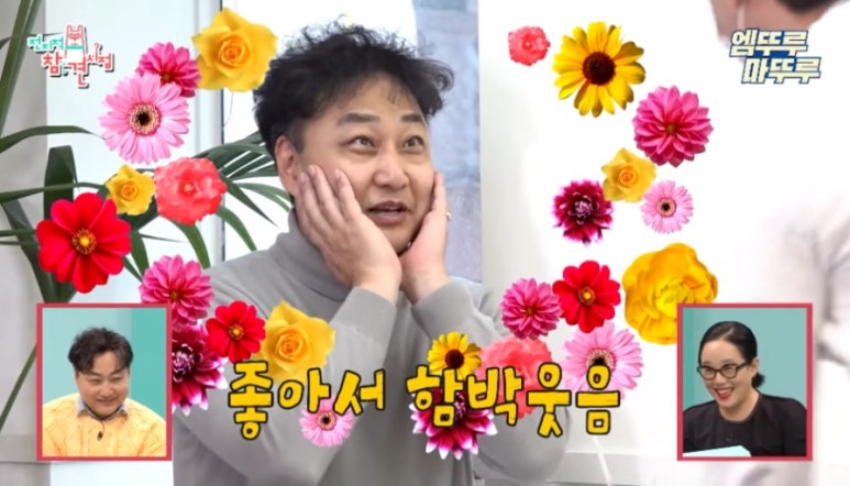 하나유치원 이미지