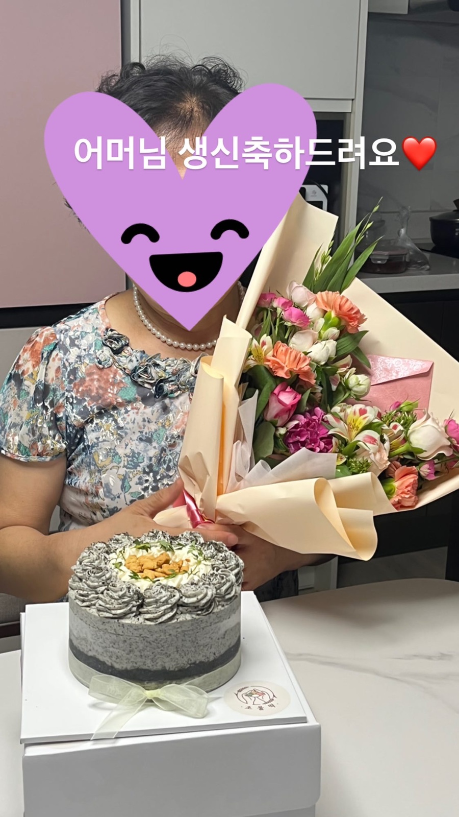대지꽃집 이미지