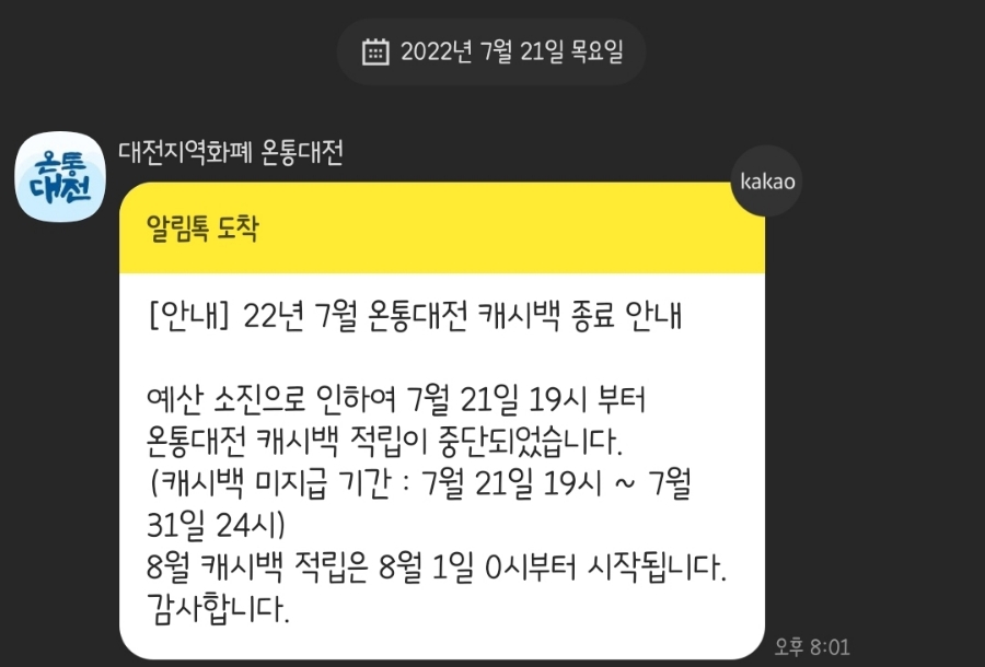 슬로우브레드 이미지