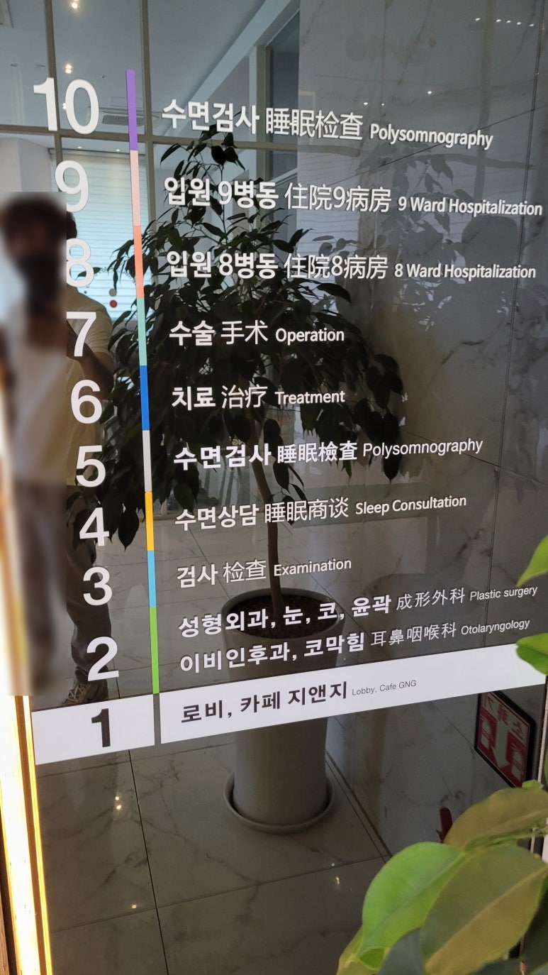 지앤지광고 이미지
