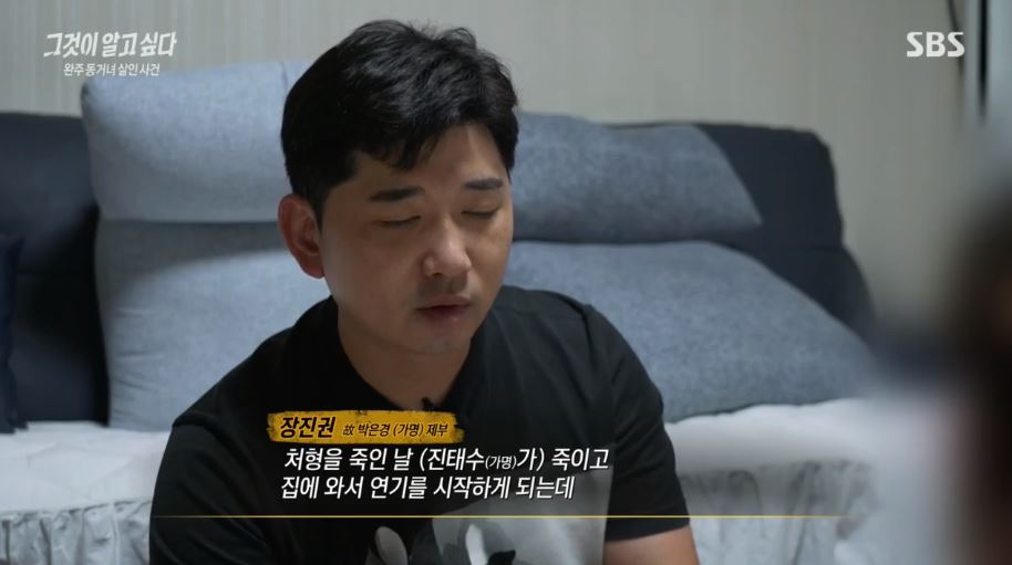 장군가스 이미지