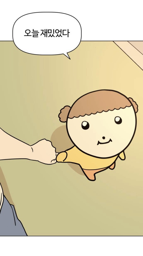 하얀집진주냉면 이미지