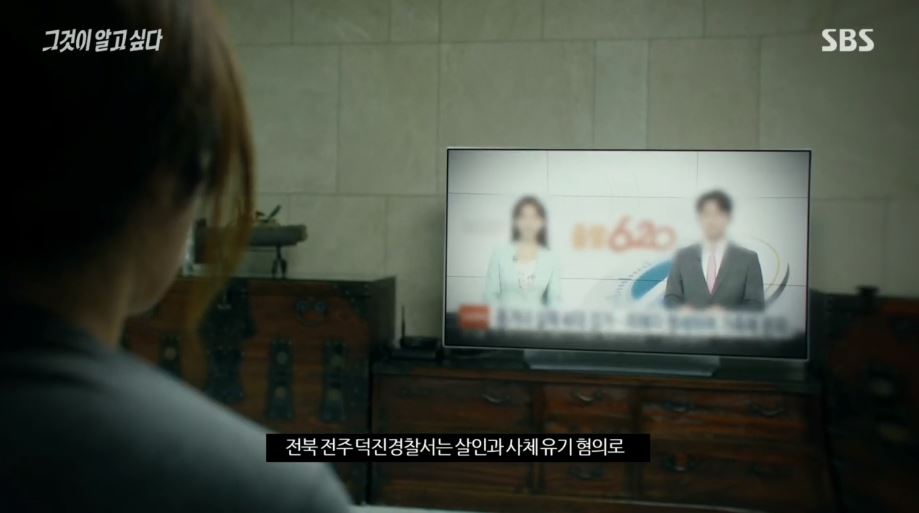 장군가스 이미지