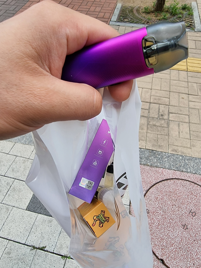 래빗베이프운정 이미지