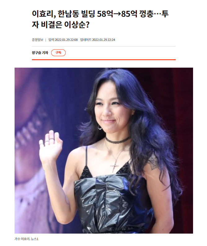 매매도와주는남자 이미지