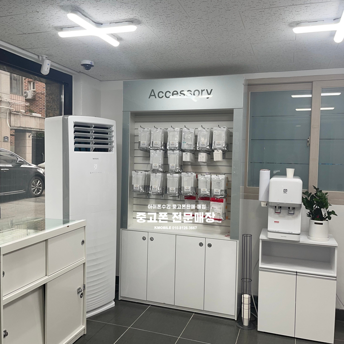 대구중고폰매입대구모바일 이미지