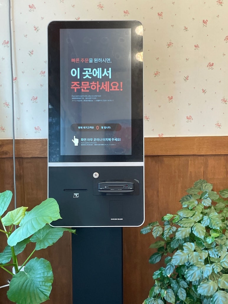 할매닭강정 이미지