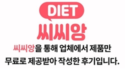 굿아이스 이미지
