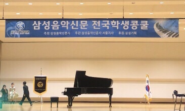 예원피아노음악교습소 이미지
