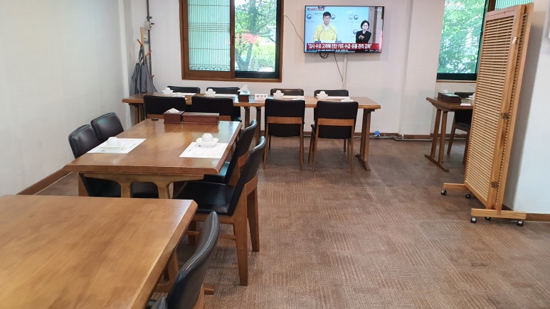 기통찬장어 이미지