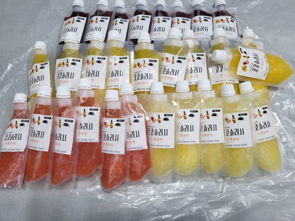 수연공방 이미지