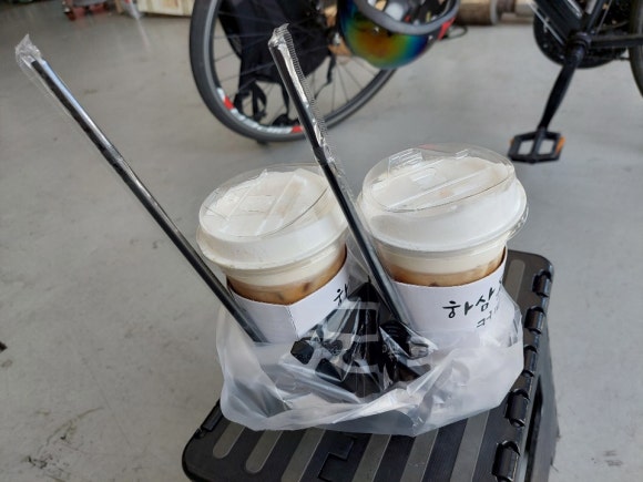 하삼동커피장전 이미지