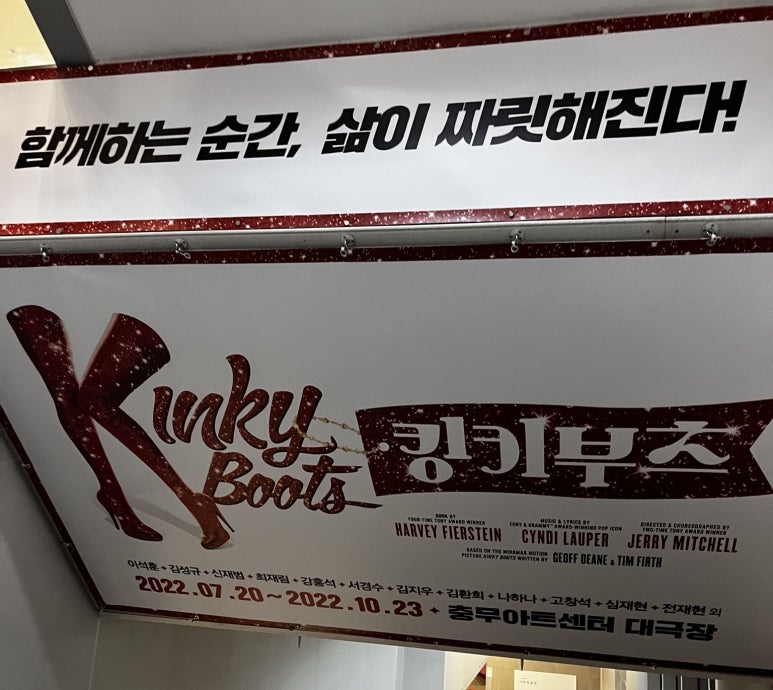 재림수지 이미지