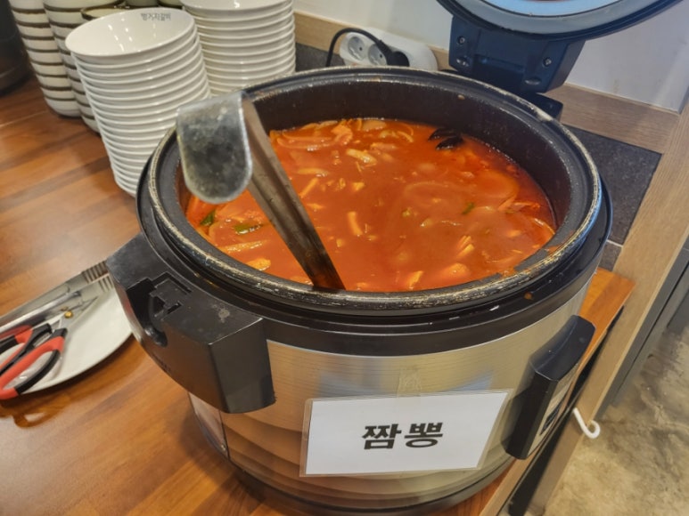 경성반점 이미지