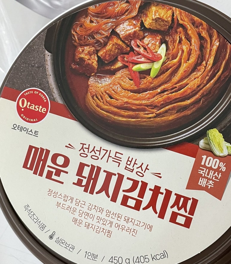 씨유 라페스타점 이미지