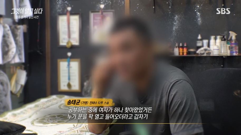 장군가스 이미지