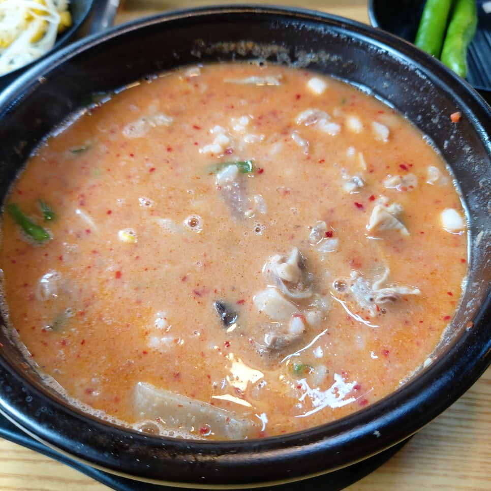 첫번째건강국밥 이미지