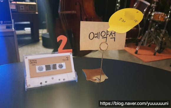 윙카페 이미지