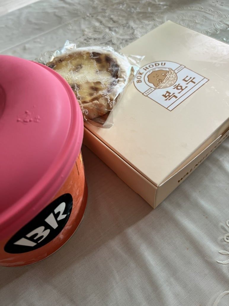 봉구스밥버거 양주옥정점 이미지