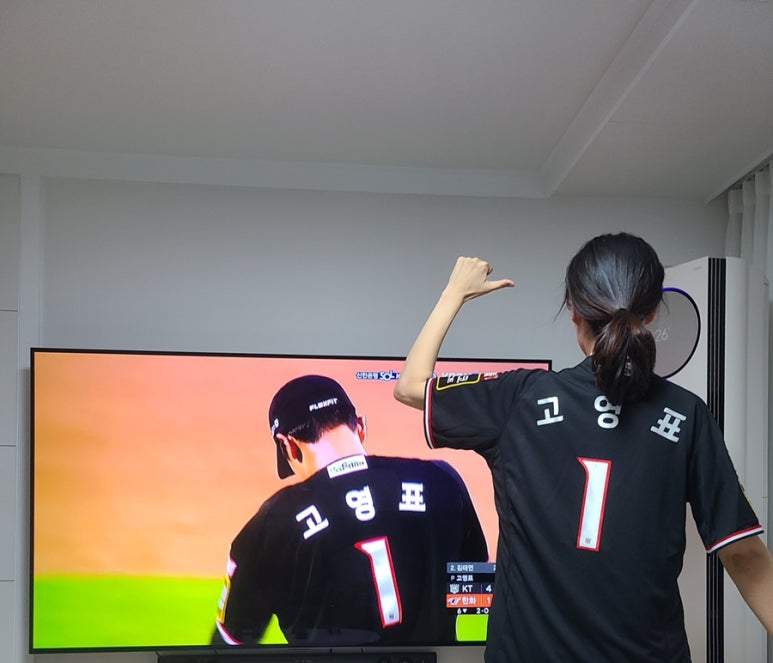 교촌치킨 소래포구점 이미지