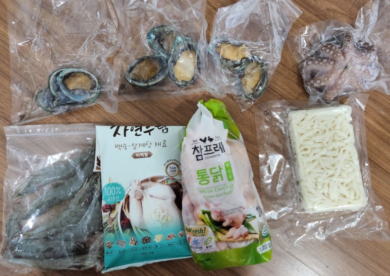 왕푸드 이미지
