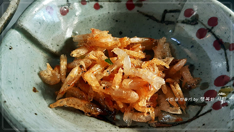 토담마을 이미지