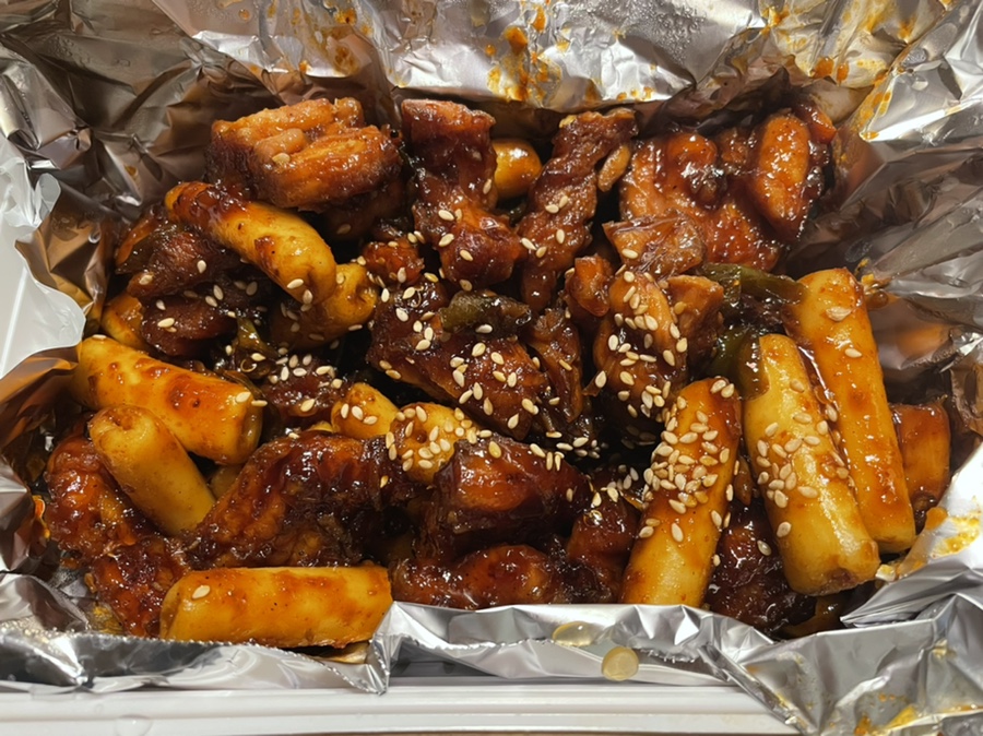 지코바대치 이미지