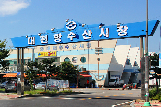 세원수산 이미지
