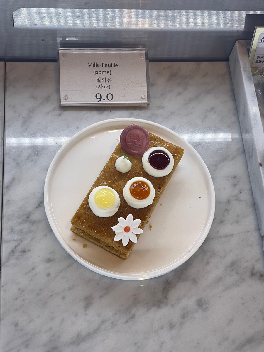 옹근달 이미지