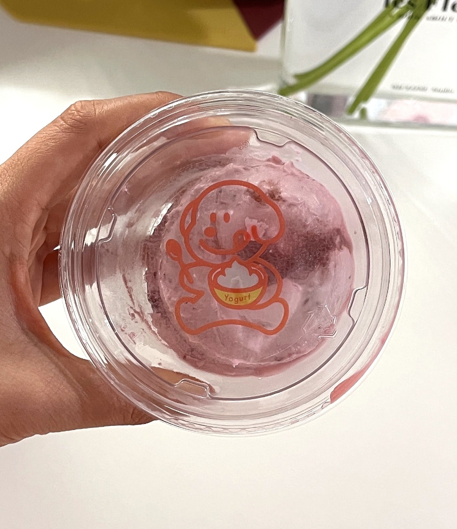프룻퐁당 이미지