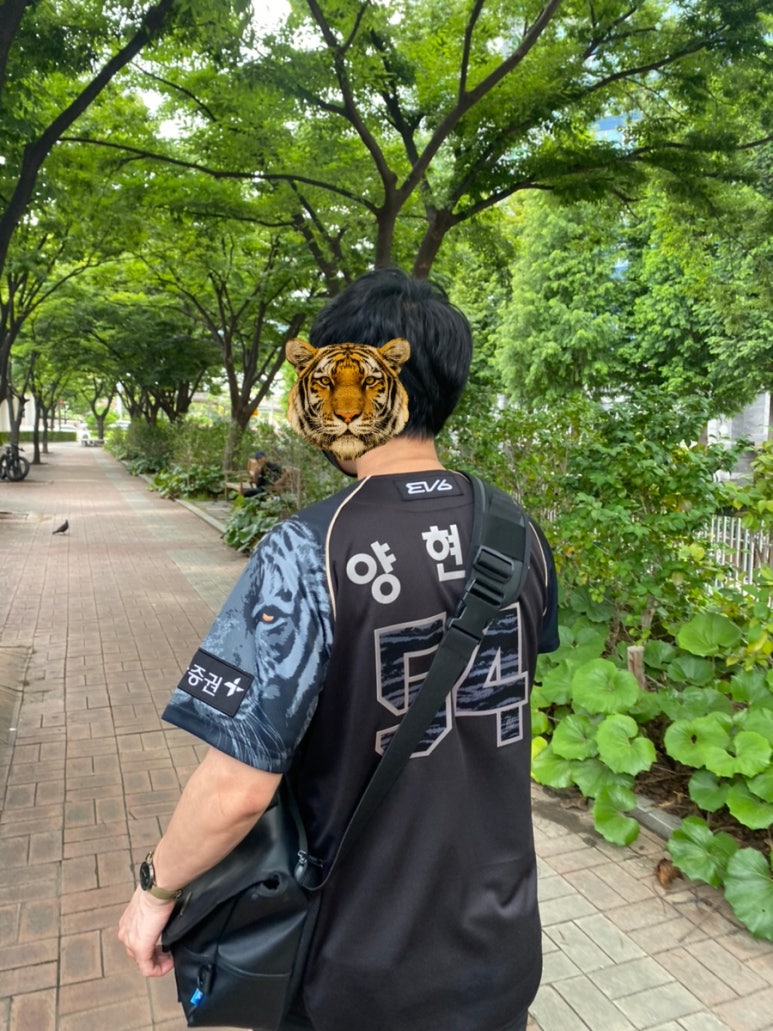 이화문구사 이미지
