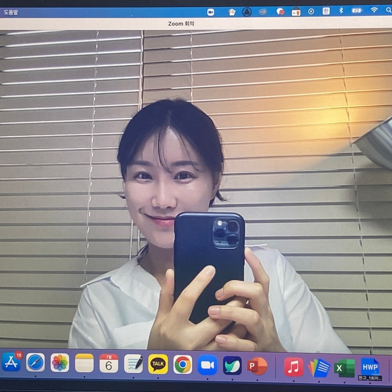 오디어리 이미지
