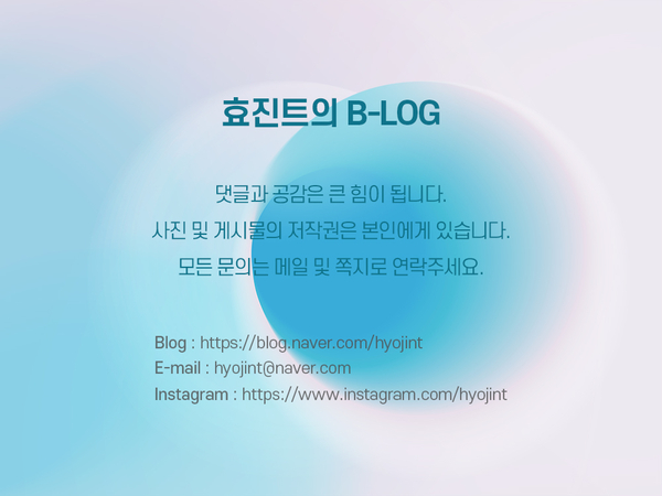 설빙마포공덕점 이미지