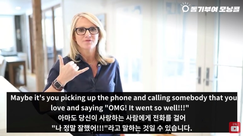 멜(mel) 이미지