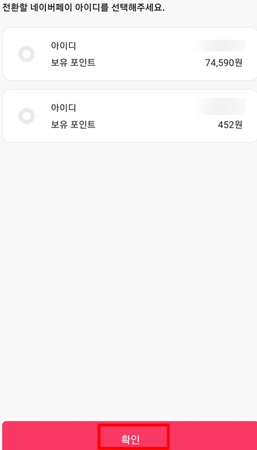 북앤라이프 이미지
