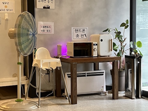 고기마트 이미지