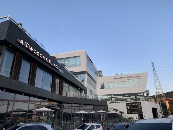 카페717-3 이미지