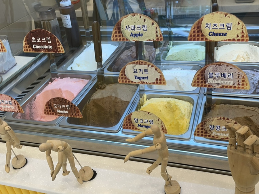 와플대학망우캠퍼스 이미지