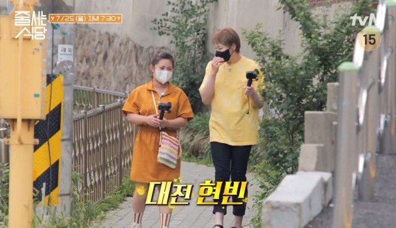 오렌지식당 이미지