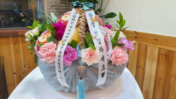 프룻연 이미지
