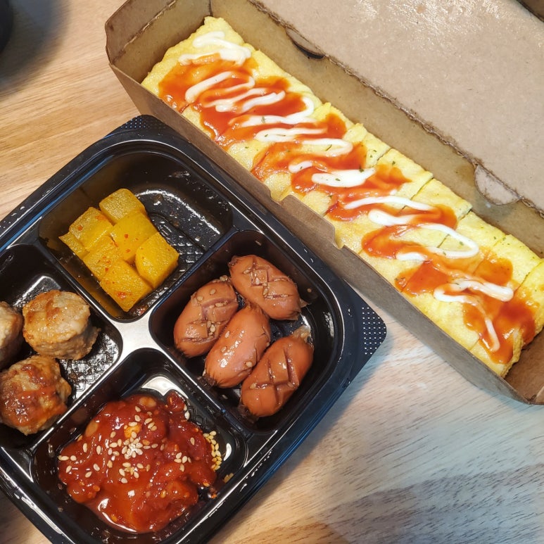 고기반햄반찌개 이미지