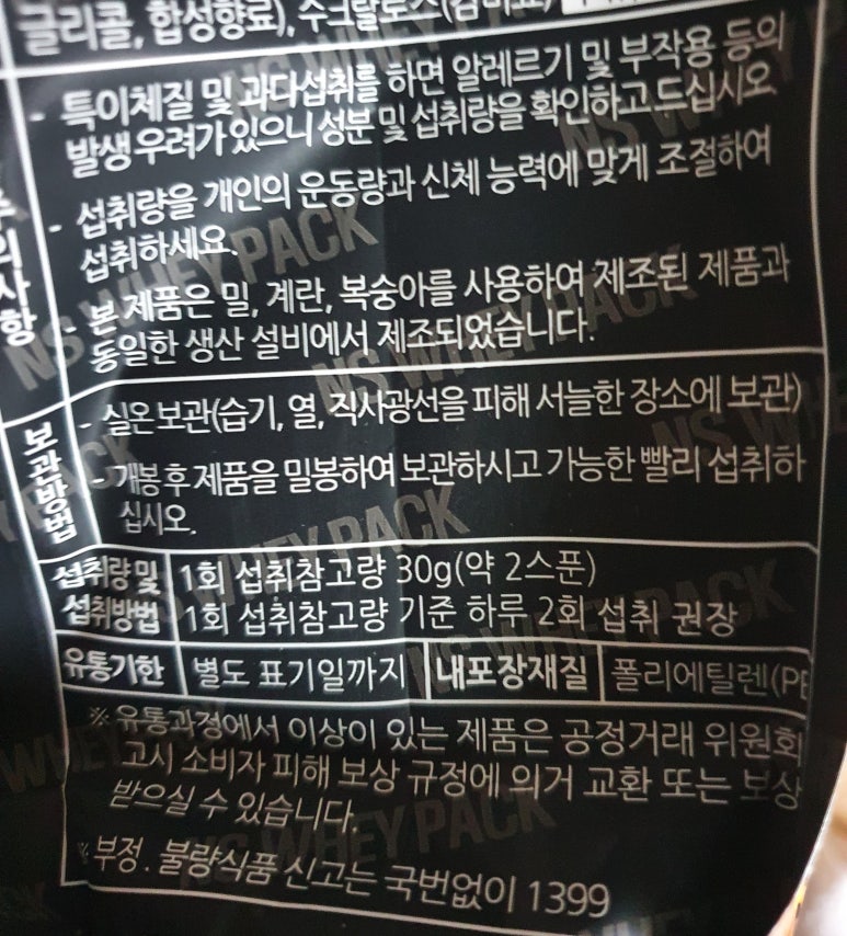 에이에이캐나다 이미지