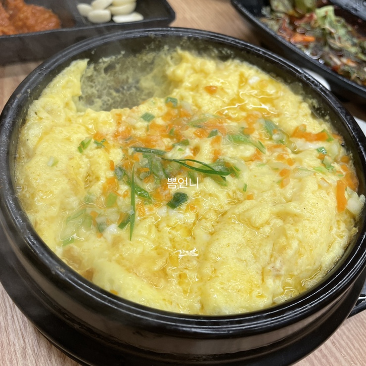 콘서트주점 이미지