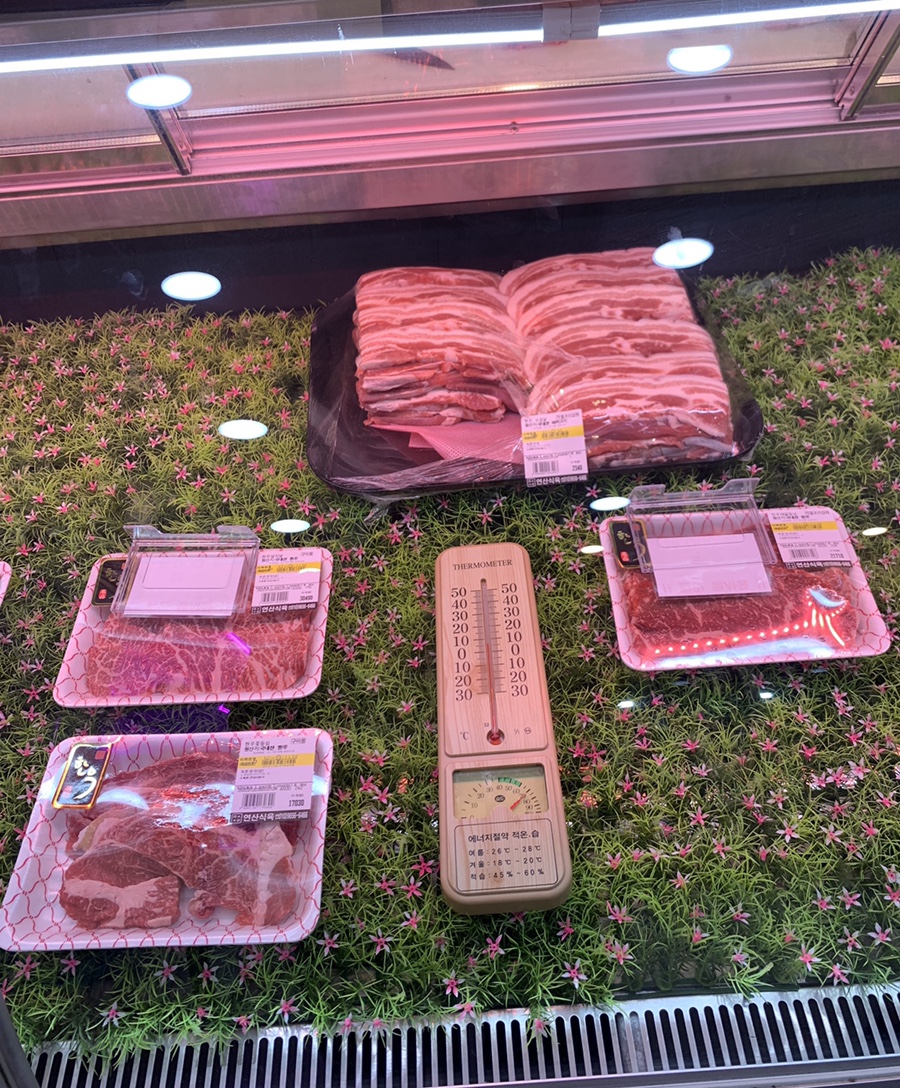 연산정육점 이미지