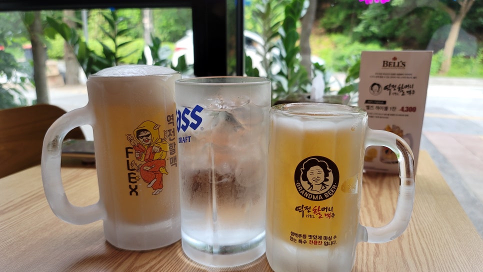 역전할머니맥주 오포점 이미지
