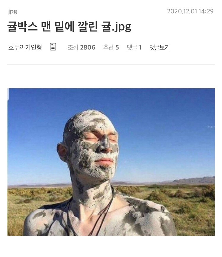 제일박스 이미지